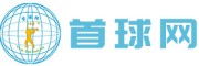 首球网