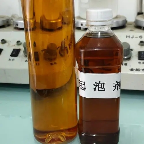 浮选药剂 铜矿选矿厂浮选药剂