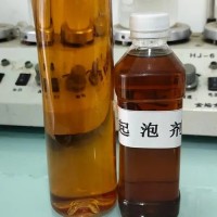 浮选药剂 铜矿选矿厂浮选药剂