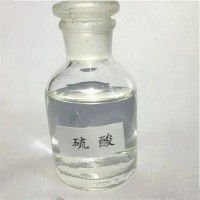 高效采矿渗透剂化学品 硫酸液体