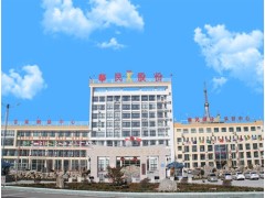 Shandong Huamin Steel Ball Co., LTD