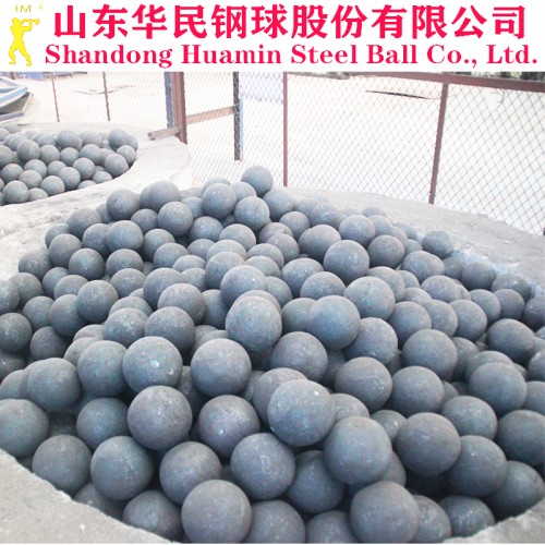 耐磨钢球B2B3材质  现货可发