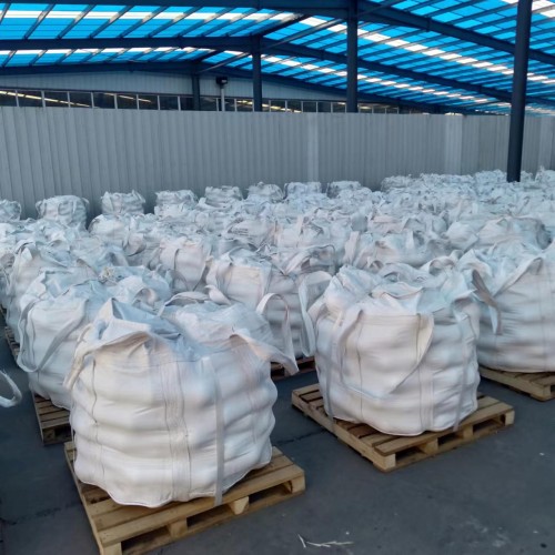 研磨介质研磨 研磨球磨机用钢球  研磨用钢球