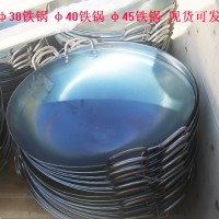 铁锅炖锅  小鸡炖蘑菇铁锅 炖大鹅铁锅 手工铁锅
