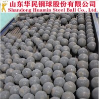 B3材质锻钢球 大型球磨机研磨球