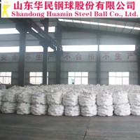 铸造磨球 水泥厂电厂干式球磨机高铬球
