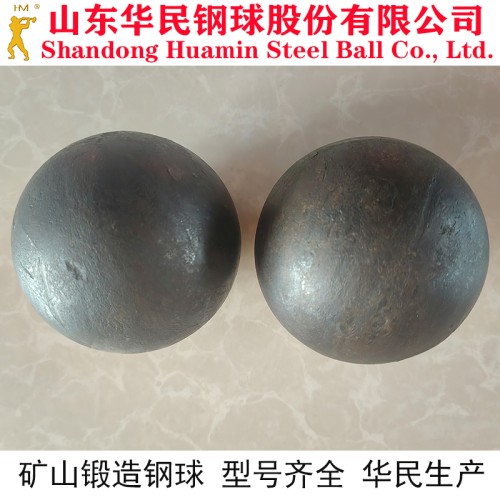 φ120mmφ100mm锻钢球  B3材质锻球
