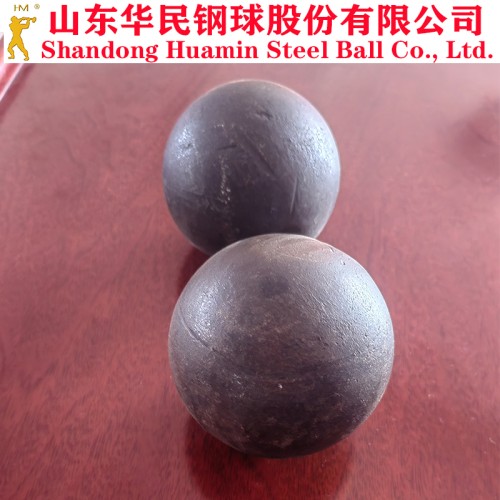 实心钢球 球磨机钢球 φ100锻钢球