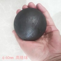 磨球 低铬磨球水泥厂研磨耐磨球