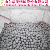 矿山耐磨钢球生产厂家  锻钢球铸造球种类齐全