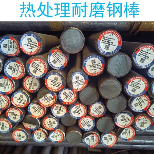 65Mn材质 60mm/40mm/75mm耐磨钢棒