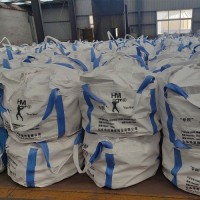 优质锻造研磨介质球，具有高抗冲击性和韧性