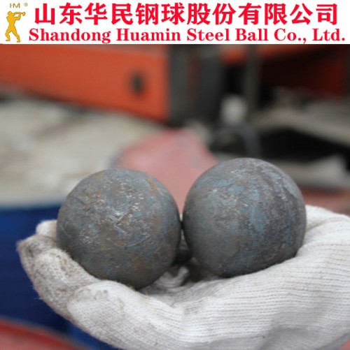 矿山球磨机钢球 锻钢球种类齐全