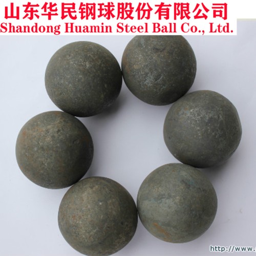 热处理耐磨磨球  锻造球性能优越