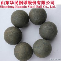 热处理耐磨磨球  锻造球性能优越
