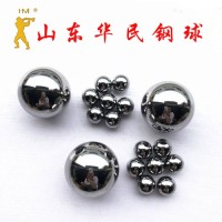 20mm 15mm轴承钢球  高精密钢球