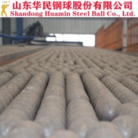 球磨机钢球 金矿铜矿磨机研磨球