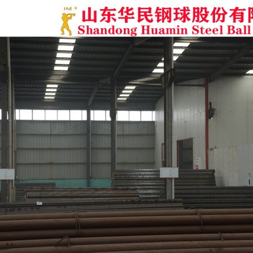 Customizable Round Bar Grinding Steel Rod for Mining