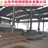 50mm-150mm Good Wear Rate Forged Steel Grinding Round Bar