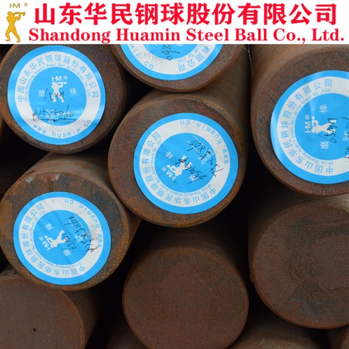 80-160mm 42CrMo Grinding Steel Rod Barra De Acero Grinding Steel Bar