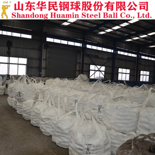 Worth Buying Forged Steel Ball/Casting Steel Media for Mining