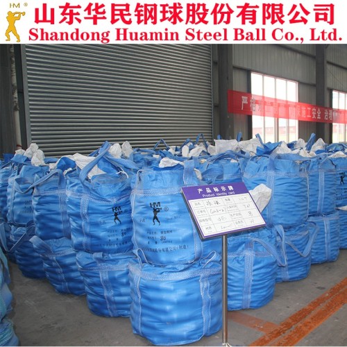 High Hardness Ball Mill Grinding Media Grinding Media Ball Ball