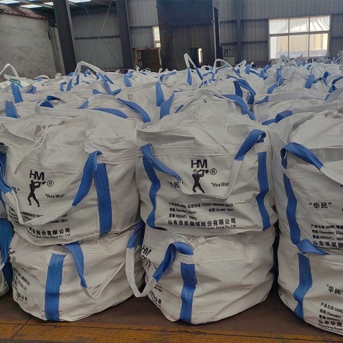 Diametrical 10mm~160mm  Steel Balls