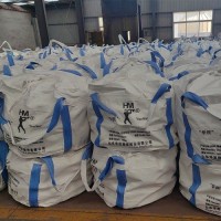 Diametrical 10mm~160mm  Steel Balls