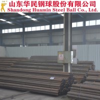 Heat-Treated Alloy Steel Round Bar Grinding Rods for Rod Mill
