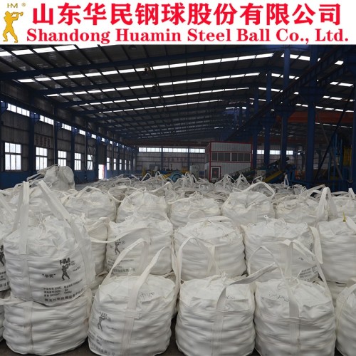 Forged Steel Grinding Media Ball Casting Ball for Mining and Cement