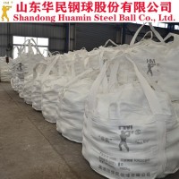Casting Hot Rolled Forged Grinding Steel Media Bearing Ball