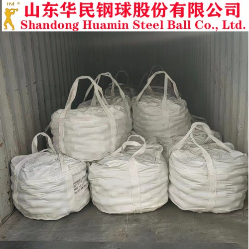 φ120mm锻钢球  B3B材质锻球 大型球磨机使用研磨球