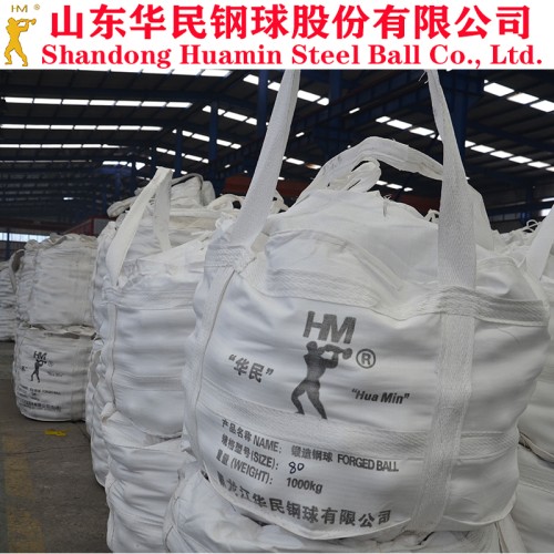 Different Size of Grinding Steel Ball with High Hardness