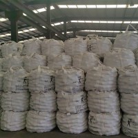Forged Grinding Media Steel Ball for Ball Mill in Metal Mines