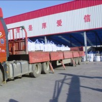 Good Quality Forged Steel Grinding Media Ball for Ball Mill with Breakage Rate Less Than 1%