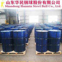 φ120mm锻钢球 B2材质锻球 大型球磨机使用研磨球