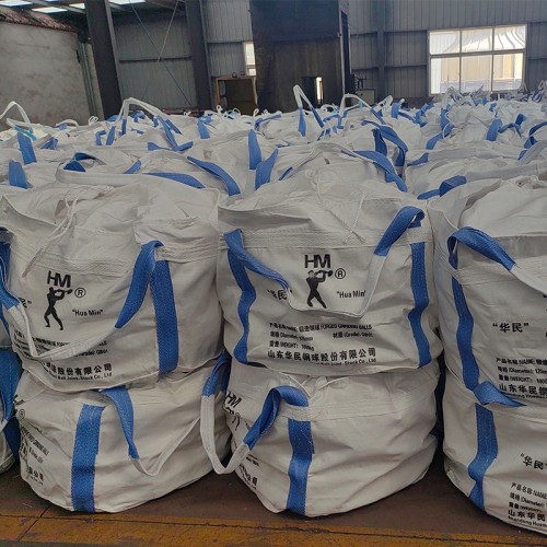 120mm B3 Forged Grinding Ball for Silicon Mine