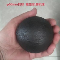 供应高铬合金铸造钢球  φ70mm高铬球 电力化工球