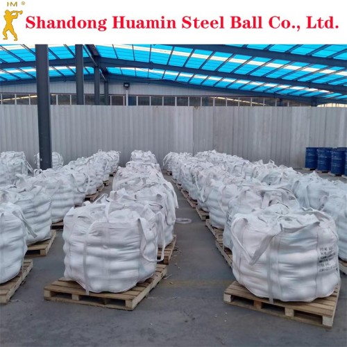 The grinding steel balls made in China have high hardness
